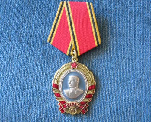The Order of Stalin.