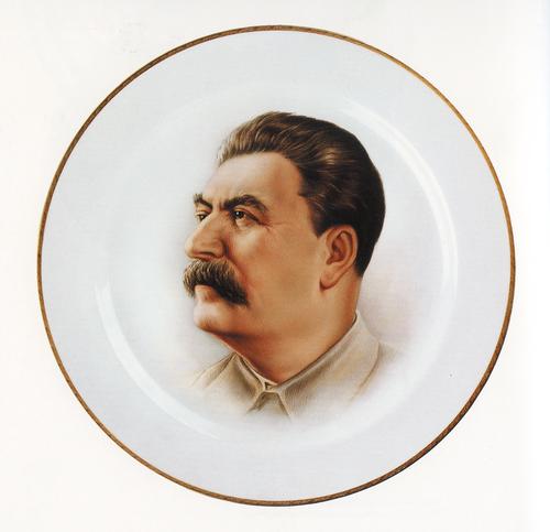 Plate with the portrait of I. V. Stalin.