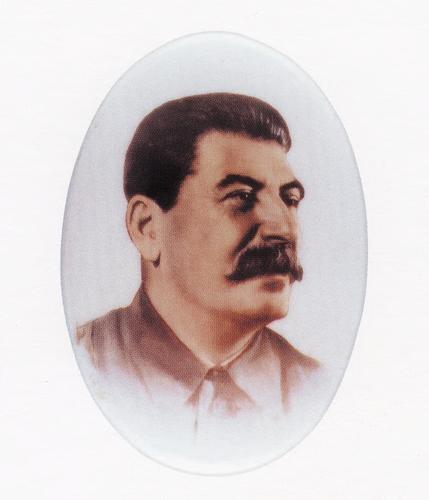 Decorative layer with the portrait of I. V. Stalin.