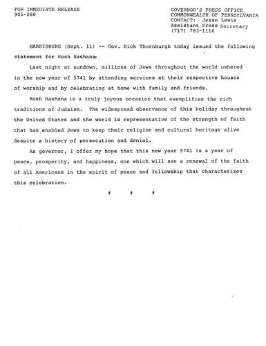 Statement: Rosh Hashanah