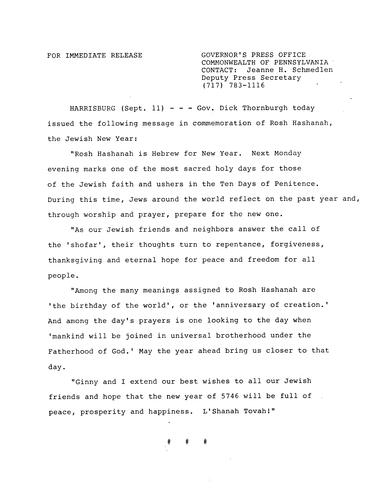 Statement: Rosh Hashanah