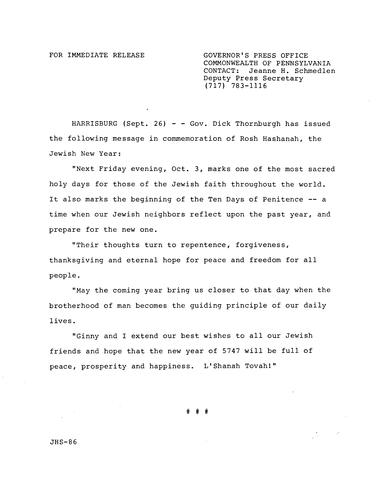 Statement: Rosh Hashanah