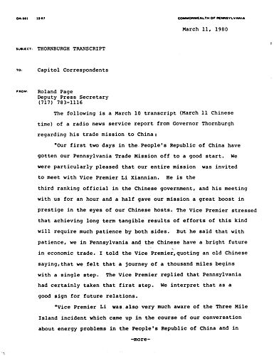 Radio News Service Report regarding trade mission to China,