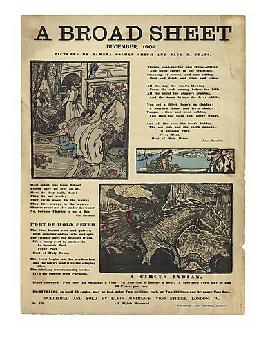 A Broad Sheet (No. 12)